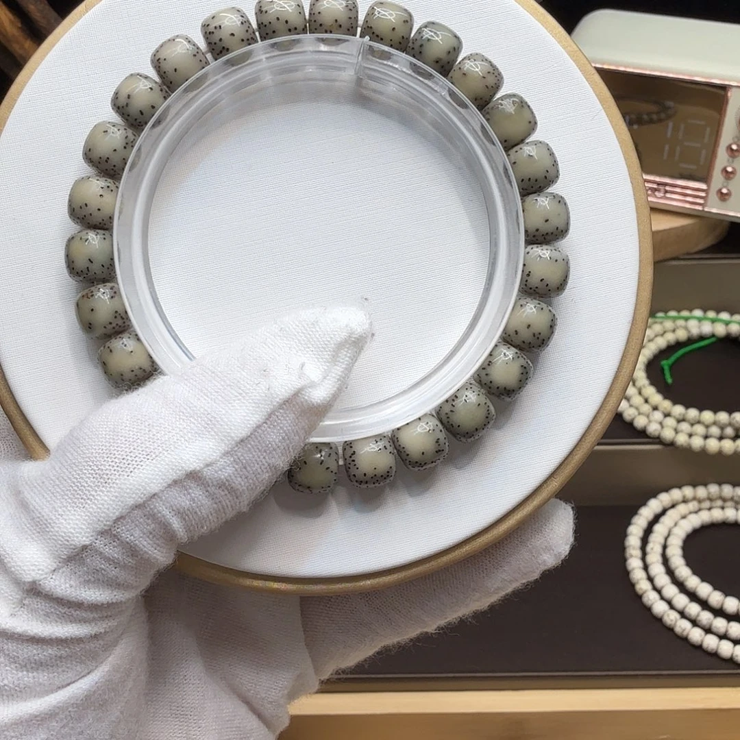 梁***r星月菩提手串糯冰