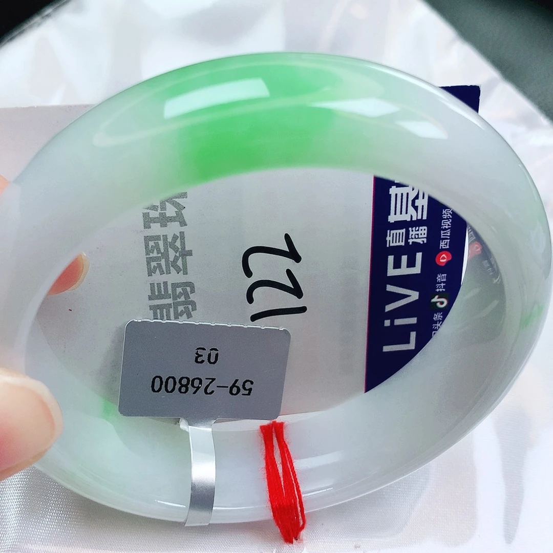 未镶嵌手镯翡翠缅甸天然A货翡翠手镯60.2