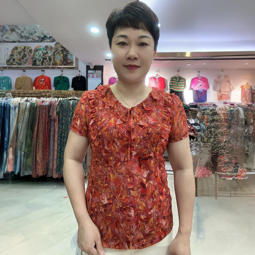 【活动款】2025夏季新款88535台湾丝气质百搭时尚妈妈装上衣 花帝