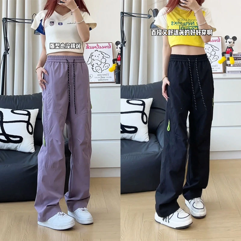 轻量机能风拉链透气网格速干休闲裤子早秋新款美式斜切直筒裤子男