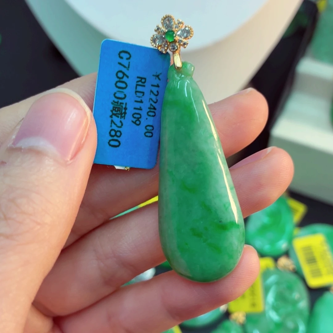 翡翠未镶嵌吊坠(不含链)