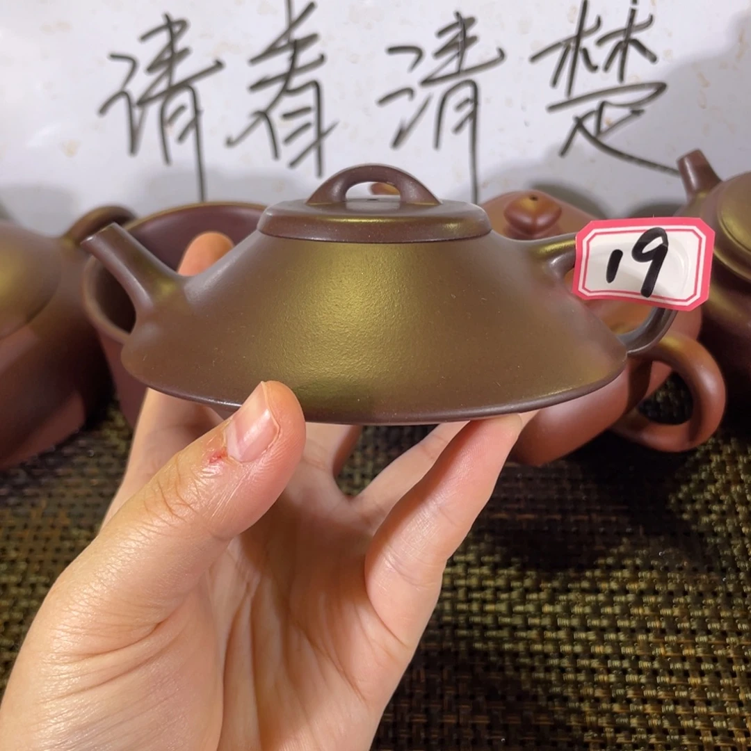火***龙茶壶紫砂合瓢紫泥