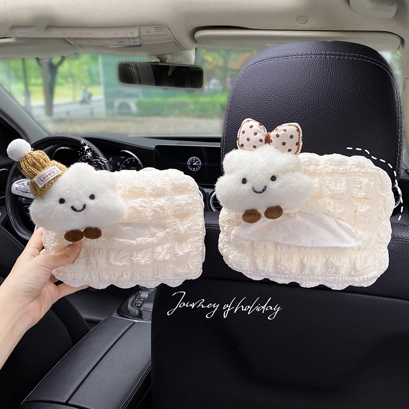 车载纸巾盒汽车座椅前后排抽纸袋挂式车用纸巾挂袋可爱云朵女车内