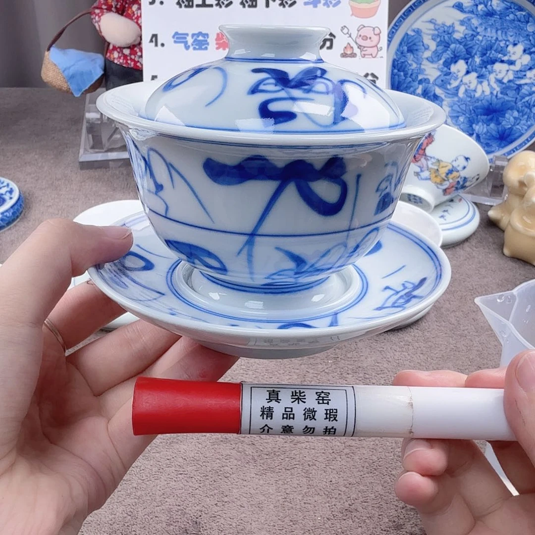 杯陶瓷制品加工企业及其他