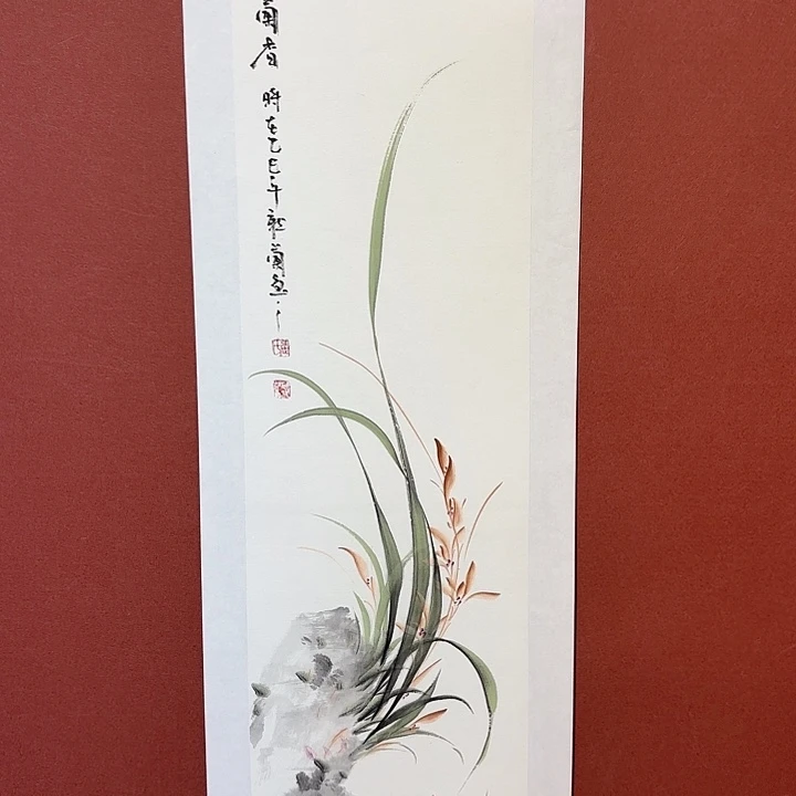 国画听兰老师花鸟