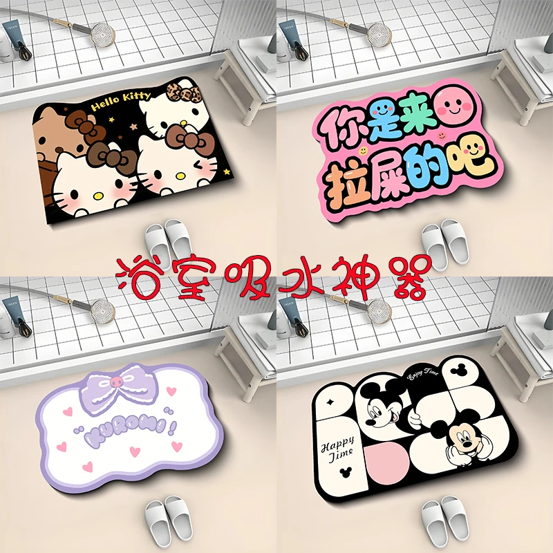 卡通浴室吸水地垫硅藻泥趣味卫生间防滑脚垫浴室门口速干吸水垫