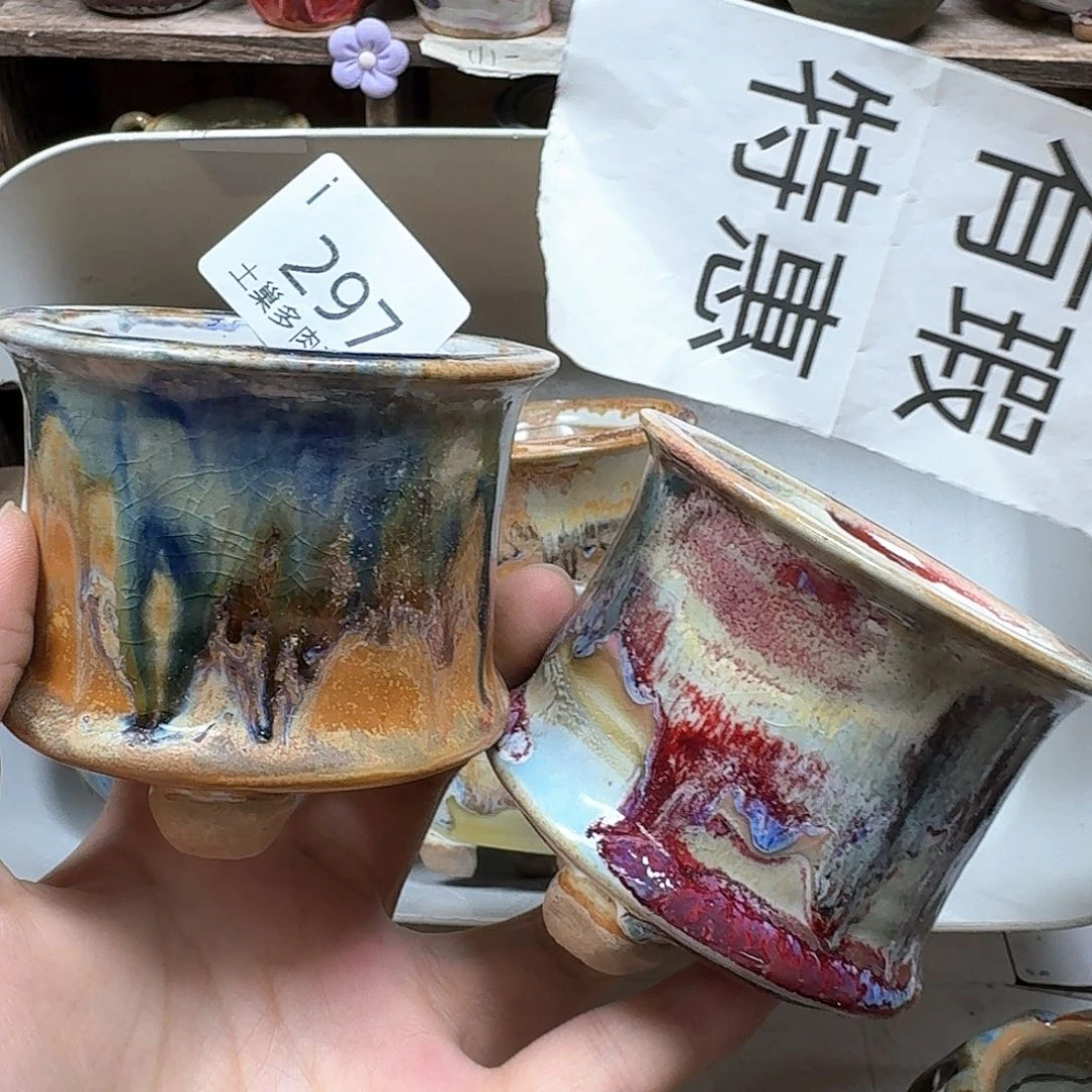 罐陶瓷工艺与艺术