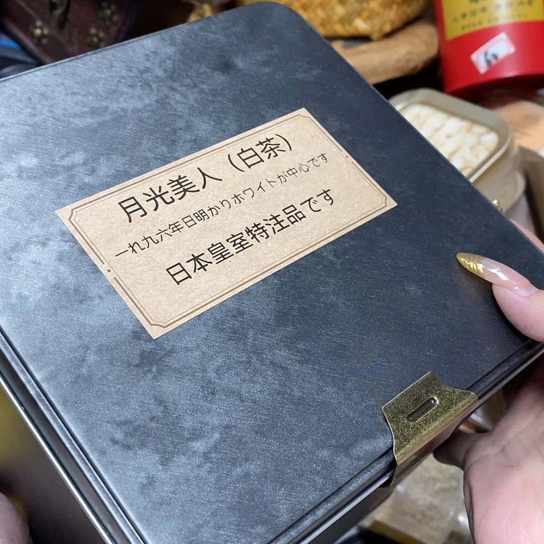 紫砂我想我我们还会再见