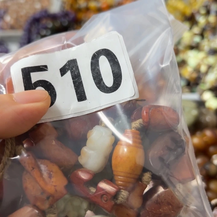 手链未镶嵌和田玉（糖玉）芝*