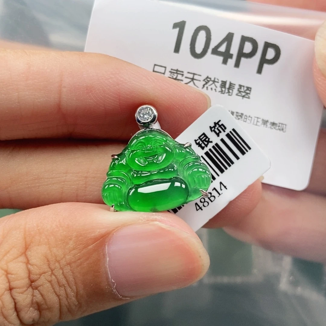 【闪购商品】颈饰银S925镶嵌翡翠大***莉