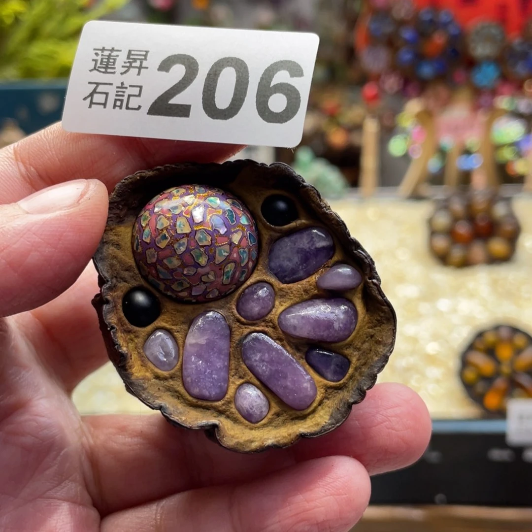 核桃木/黑胡桃（胡桃木）206