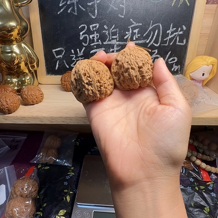 是***岩核桃手串/手链南疆