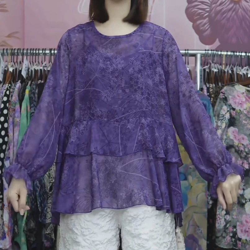 上衣女薄款荷叶边珍珠纱微透紫色长袖小衫上衣宽松百搭女士