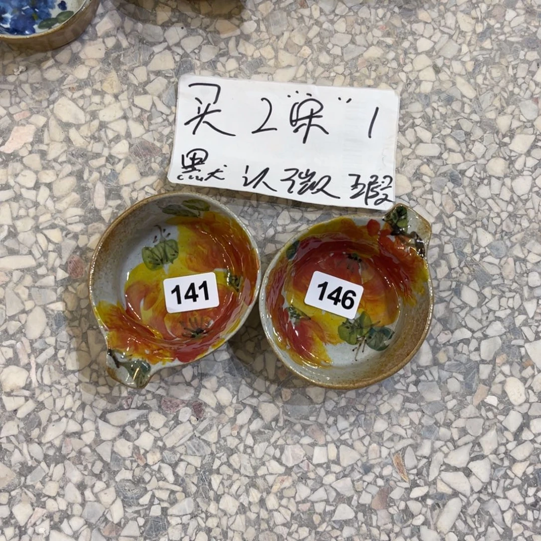 瓷片宣*景德镇手工制作