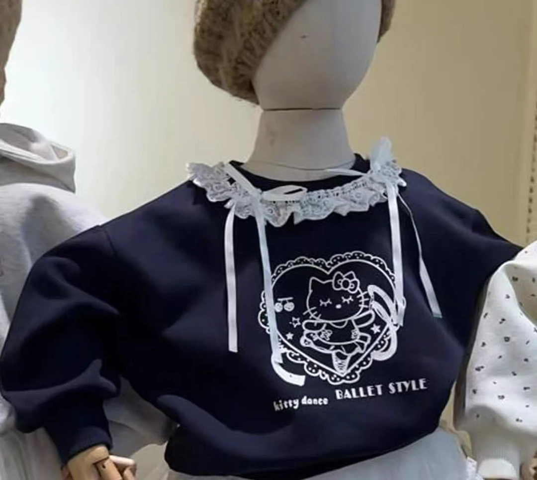 花边领卫衣➕屁帘卫裤