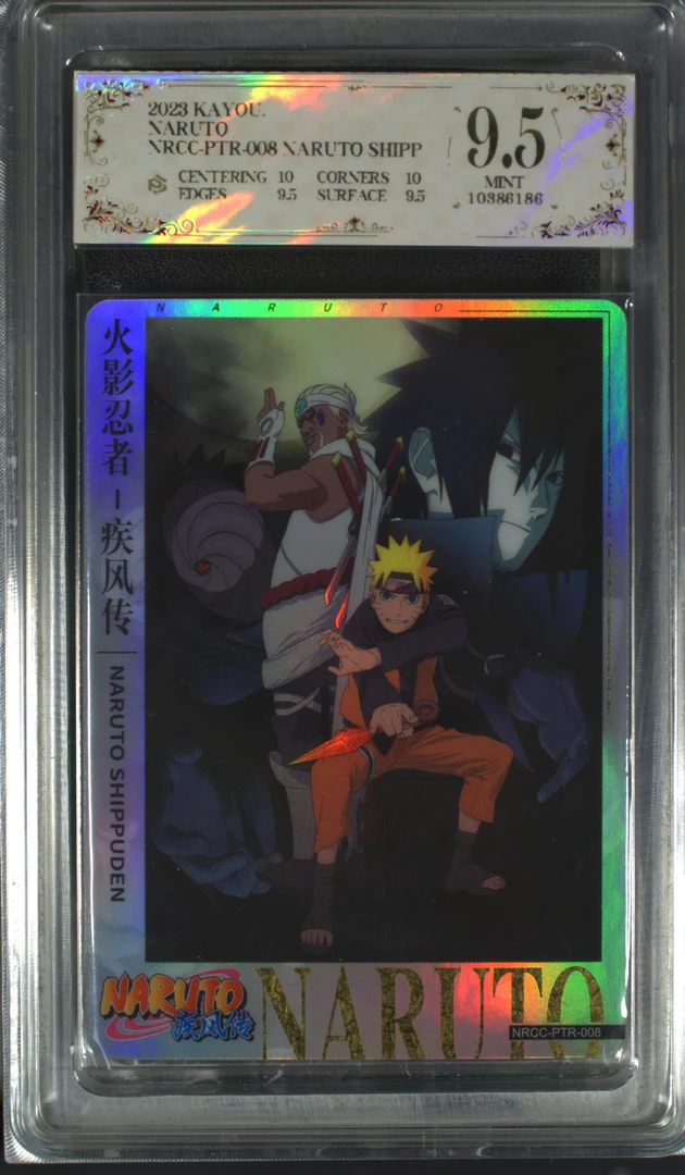 火影忍者（NRCC-PTR-008）正版评级卡一张 历代记008
