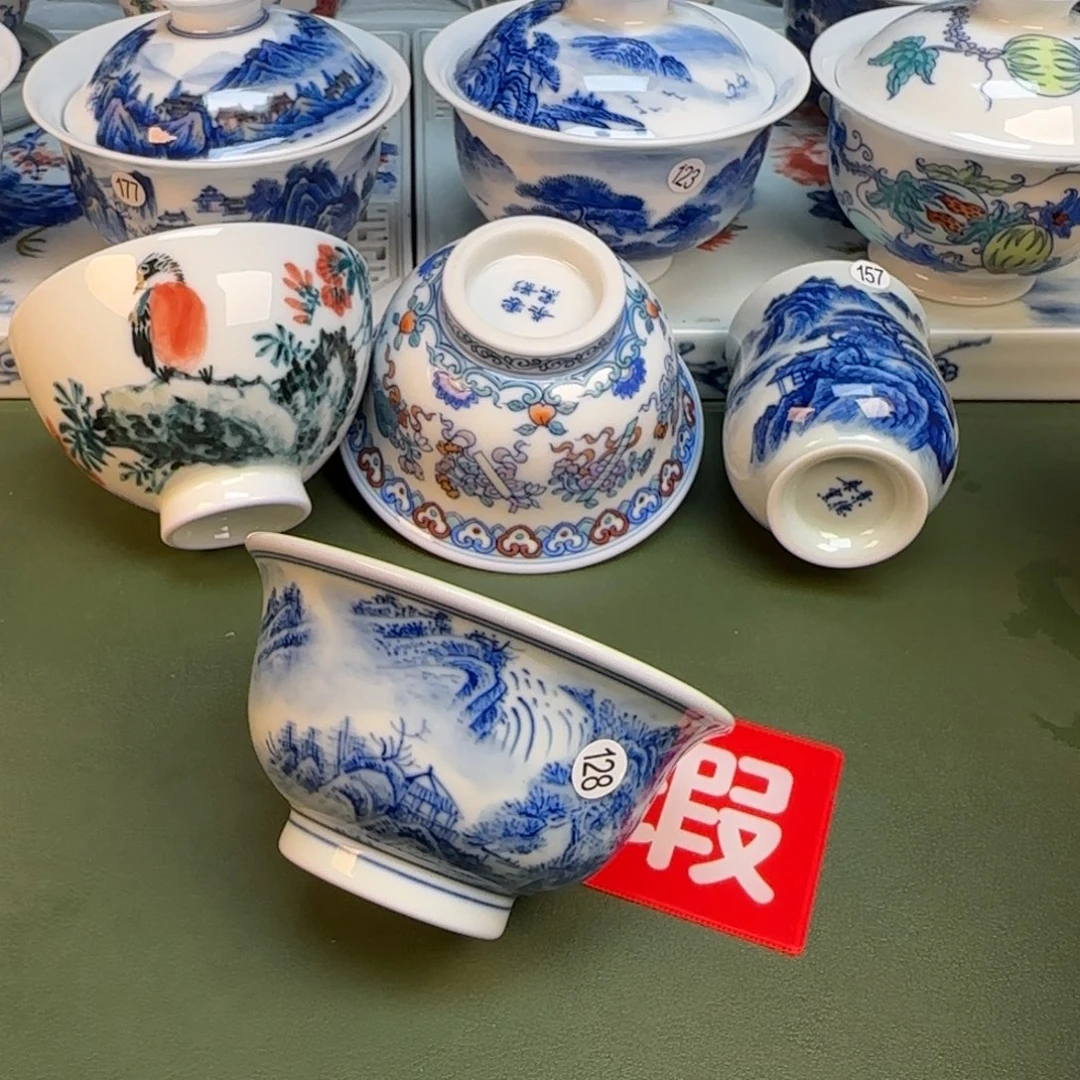 彦祖纯手工手绘茶具128开片