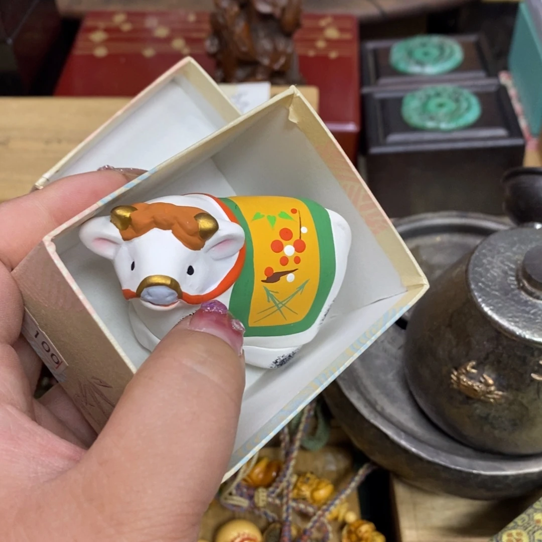 茶杯紫砂瓷瓷瓷瓷瓷瓷瓷