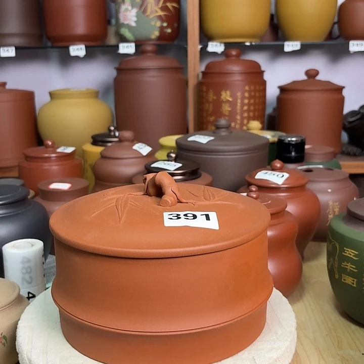 茶叶罐紫砂清水红泥四饼装391