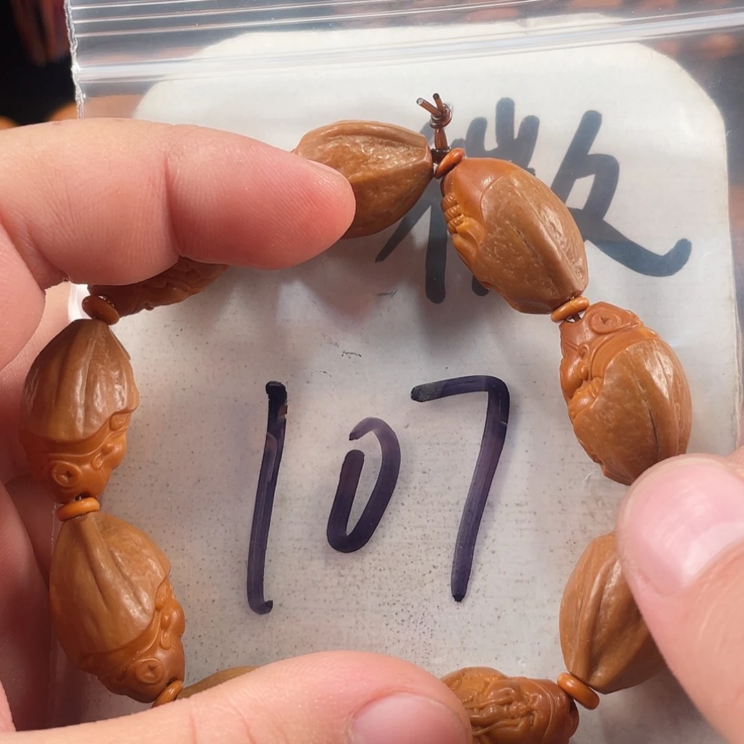橄榄核手串/手链橄榄核雕工艺手串 瑕疵介意勿拍