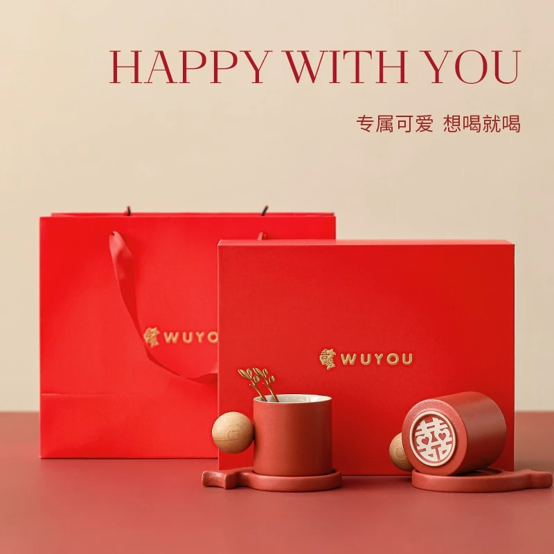 吾游结婚礼物情侣喜杯送闺蜜礼盒装实用创意伴手礼好事发生套装
