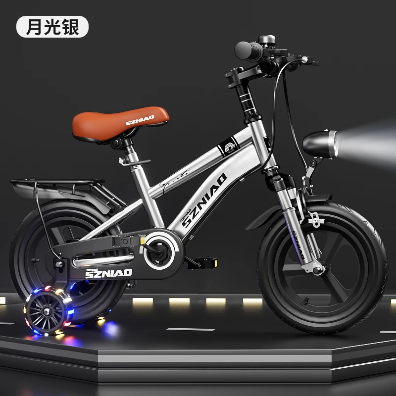 神舟鸟儿童自行车男女孩2-10岁骑行脚踏车辅助轮减震12-20寸童车