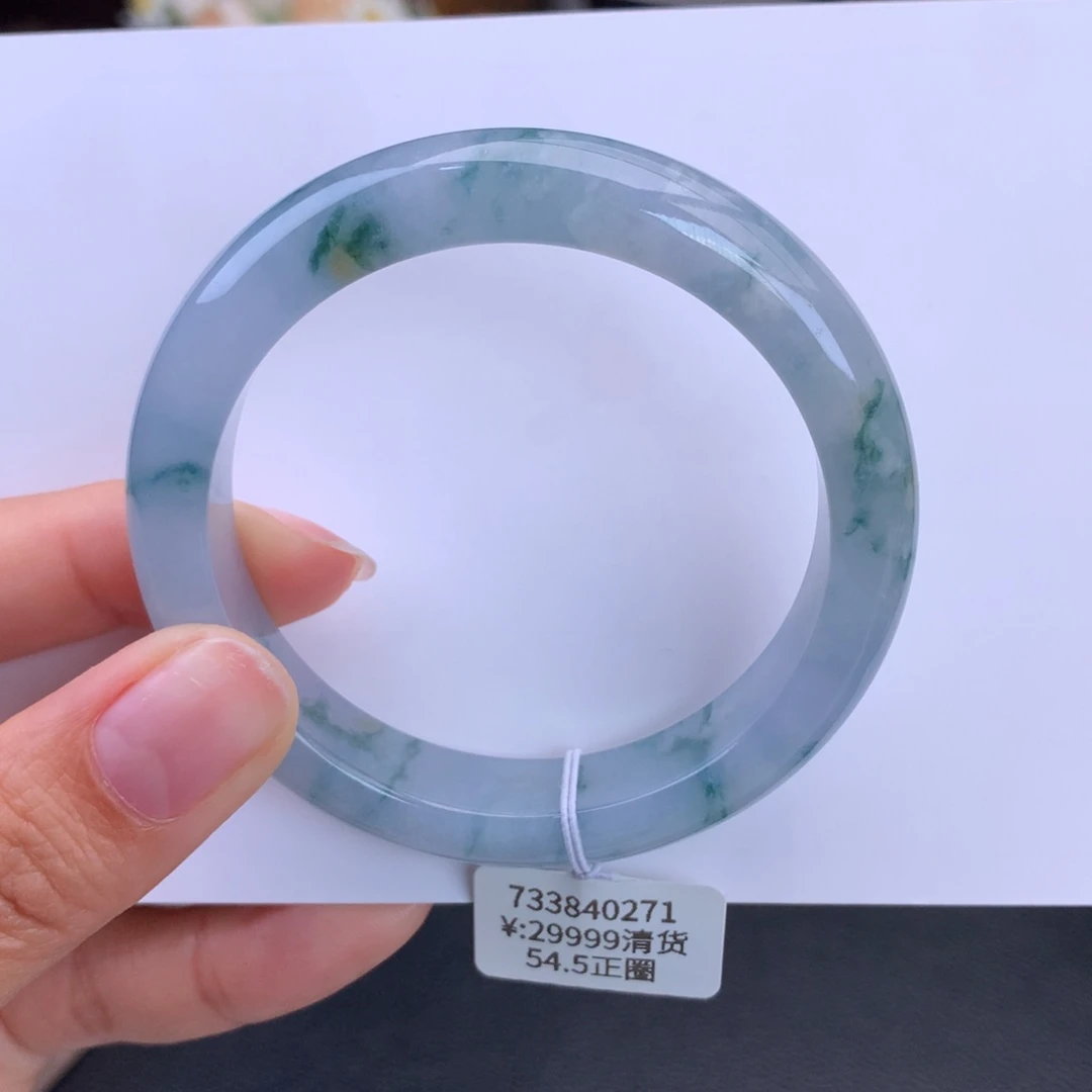 翡翠手镯未镶嵌冰胶蓝紫飘花（莫奈）手镯