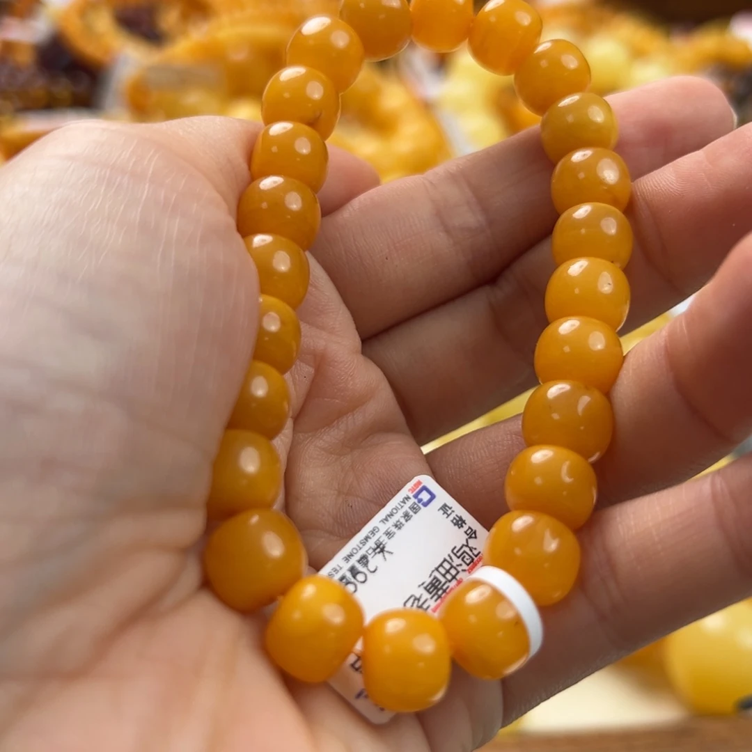 未镶嵌琥珀珠宝奇石