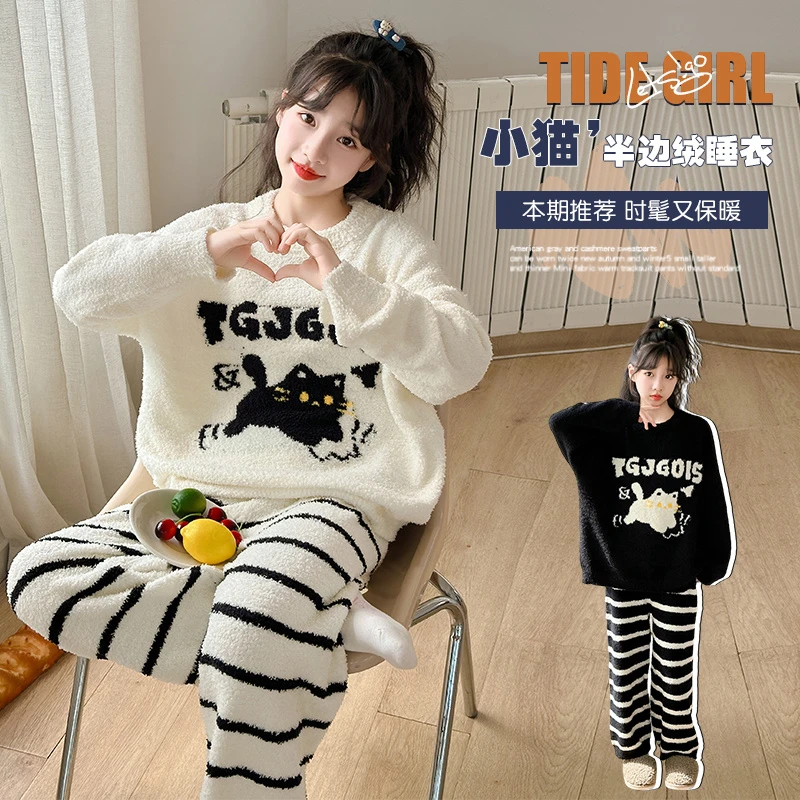 2026新款女童秋冬款家居服卡通半边绒加厚睡衣套装男童儿童两件套
