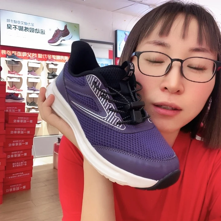 *****38码紫色紫色紫色紫色紫色