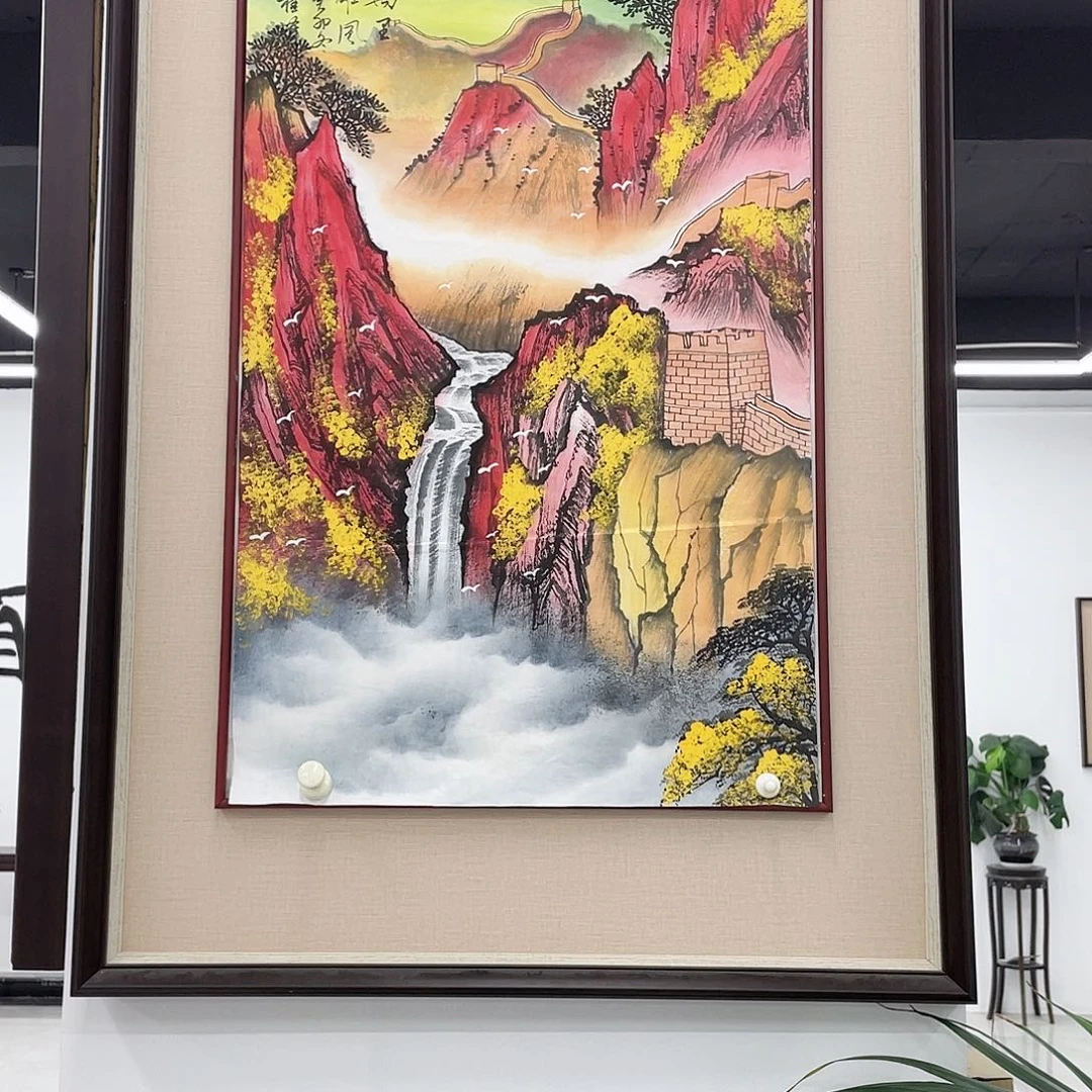 国画重中之重重中之重