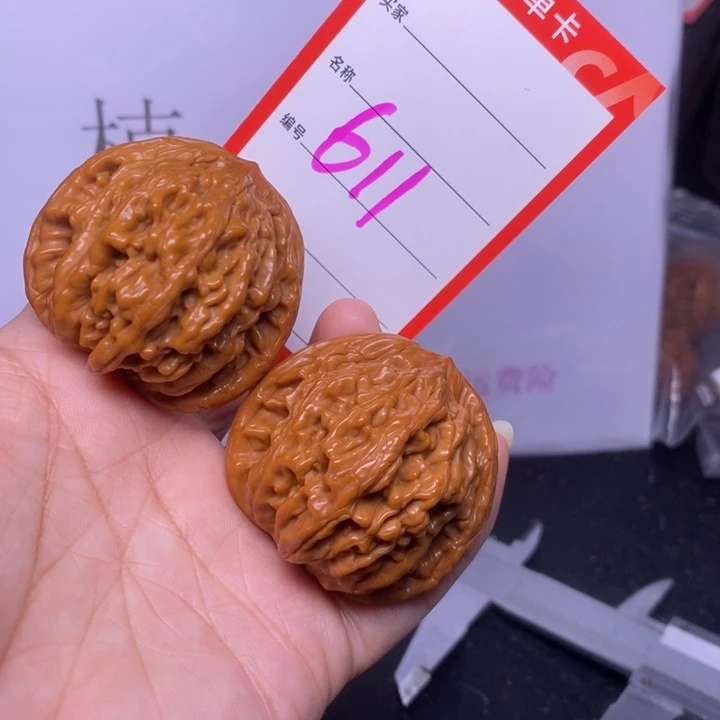 把件文玩核桃611，43虎头