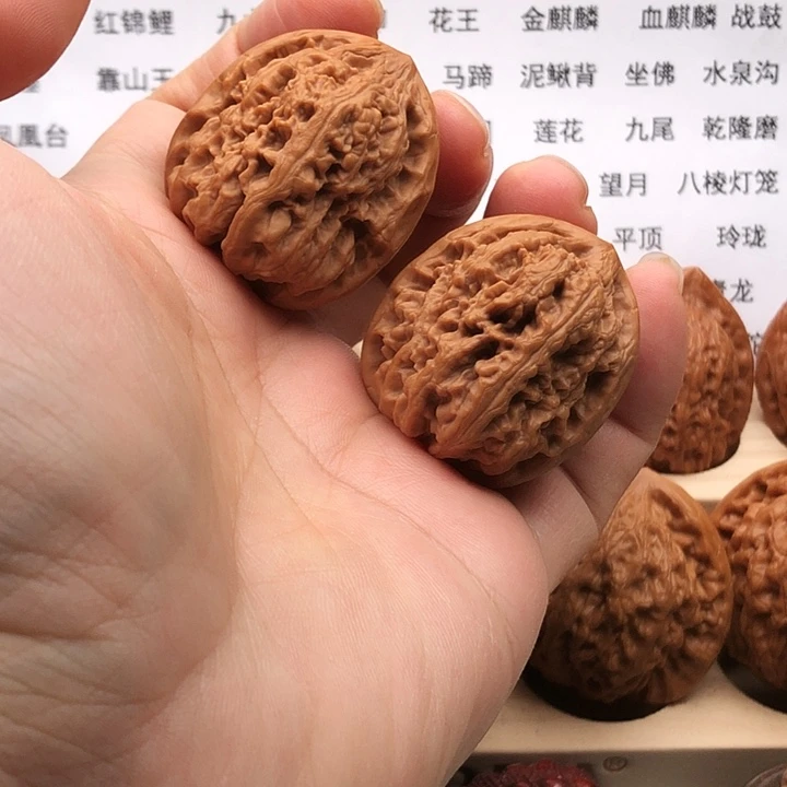 把件文玩核桃老树南疆，边34，棱有修，介意勿拍