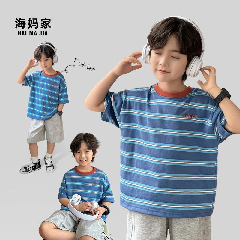 海妈家男童韩版纯棉条纹短袖T恤洋气童装衣服2025夏季新款中大童