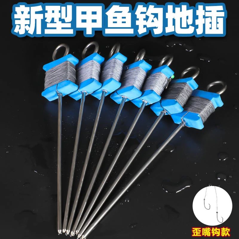 甲鱼钩歪嘴钩子钩甲鱼歪嘴钩子钩黑鱼鲶鱼鳜鱼翘嘴黄骨鱼团鱼脚鱼