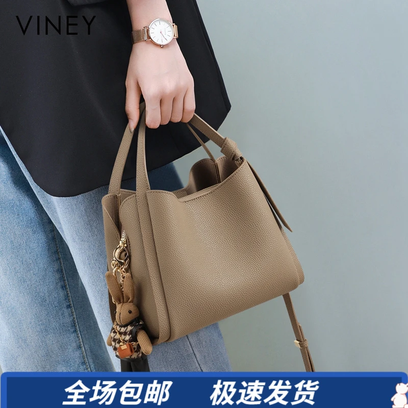 Viney真皮包包女斜挎包百搭手提单肩水桶包生日礼物送女友送老婆