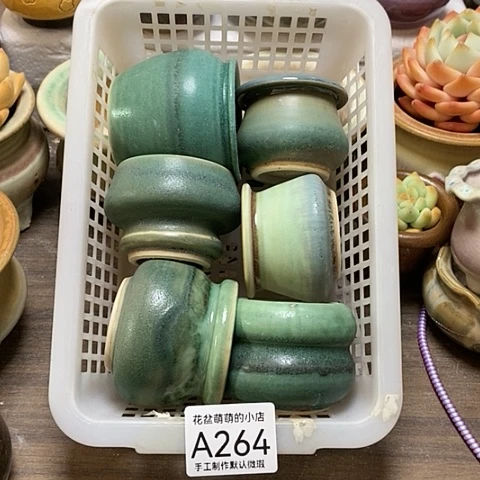 紫砂花盆264微瑕品口径4到5左右