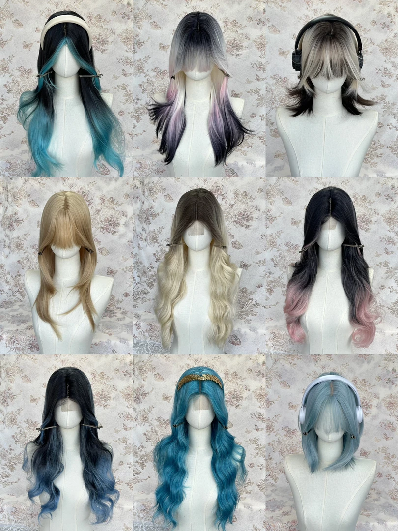 【孤品福利款】店内不在售假发款式 不支持退货换货 介意勿拍