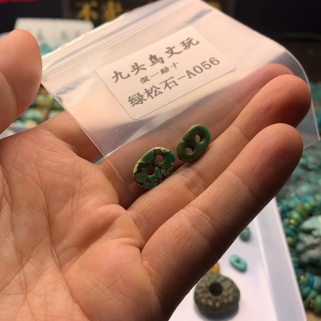 修***果天然辰砂湖北原矿配饰饰品