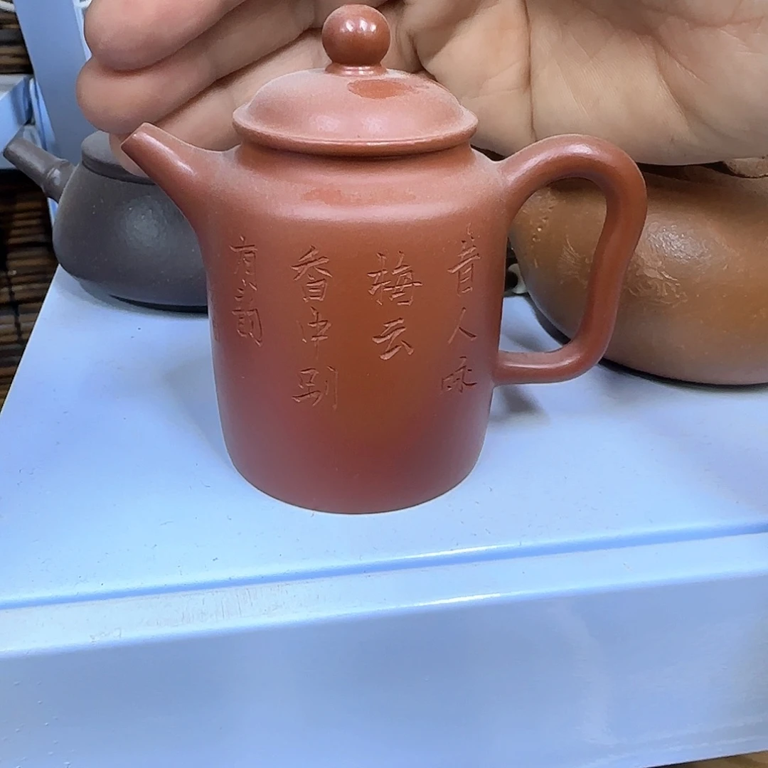 紫砂茶壶宜兴紫砂壶宜兴紫砂壶
