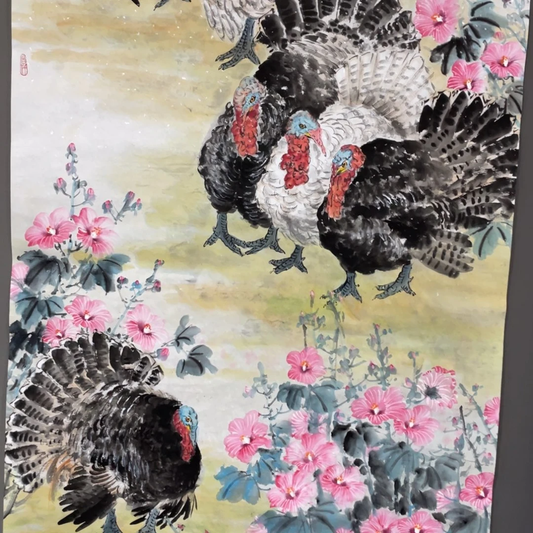 用***2国画老师老师老师