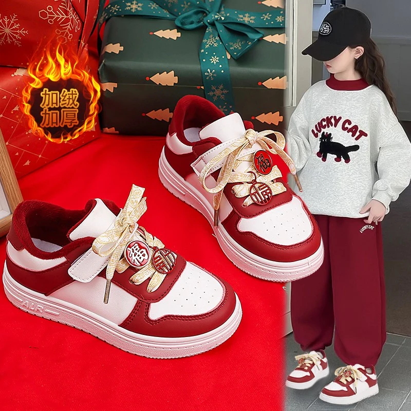 【26-37码年款儿童运动鞋】春季新款防滑耐磨鞋运动旅游跑步鞋2501