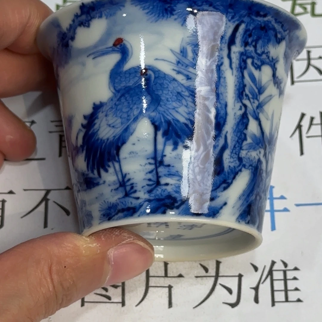 瓷杯子当代仿古精品全手工