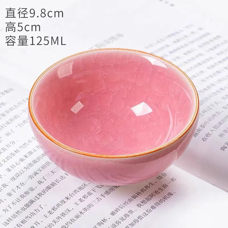 粉冰裂陶瓷主人杯