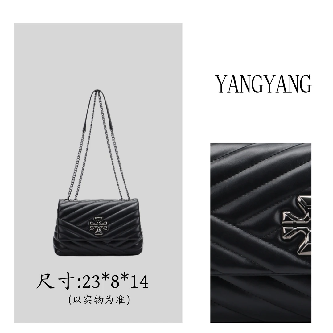 【工厂直销】HK2700 新款时尚设计感通勤菱格链条手提单肩斜跨包包