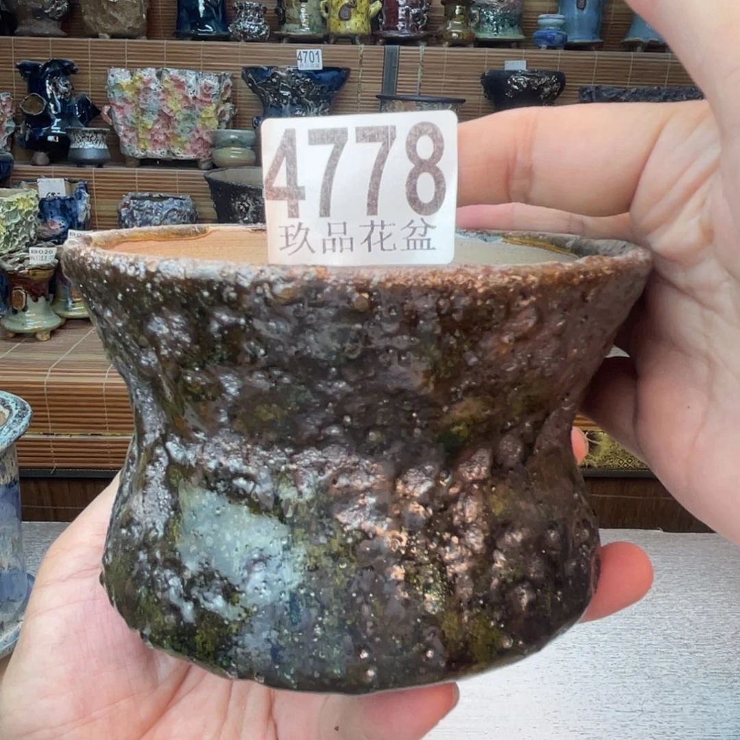 景德镇玖品陶瓷艺术创意花盆