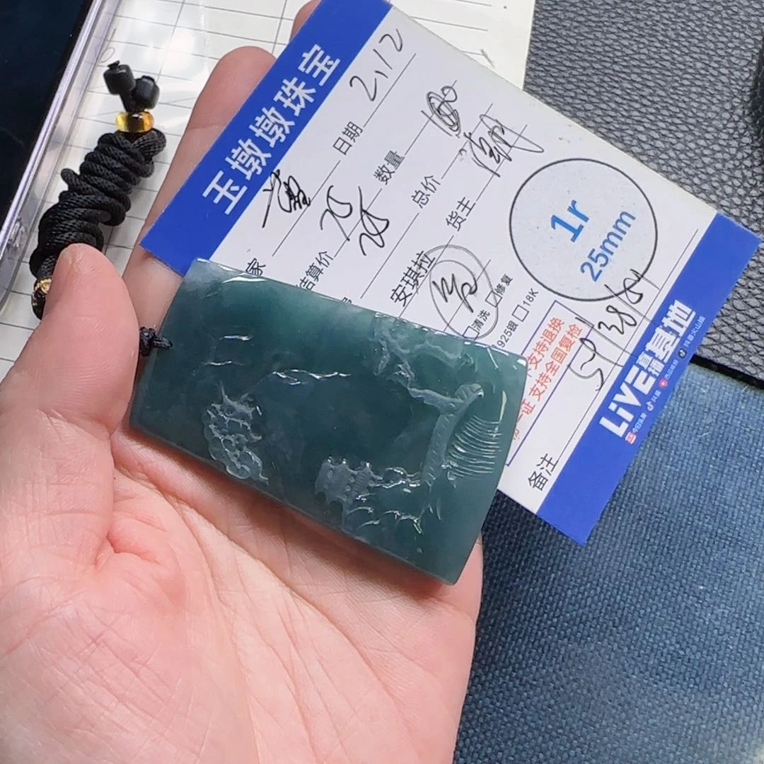 翡翠颈饰未镶嵌曹****话