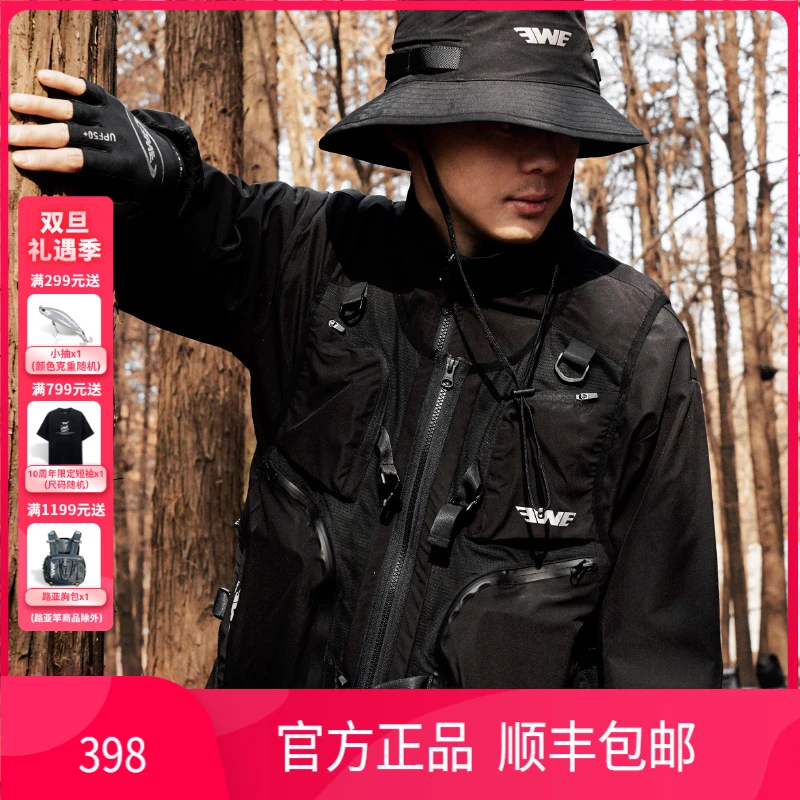 EWE美夏户外工装战术路亚马甲轻量化舒适百搭
