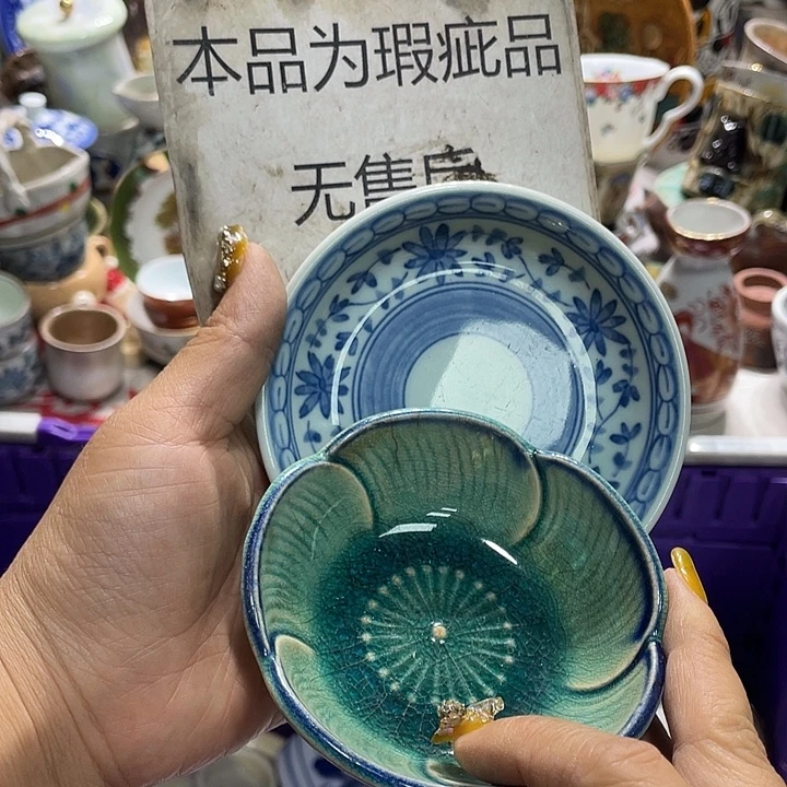 19.9发带瑕疵牌都是坏的4