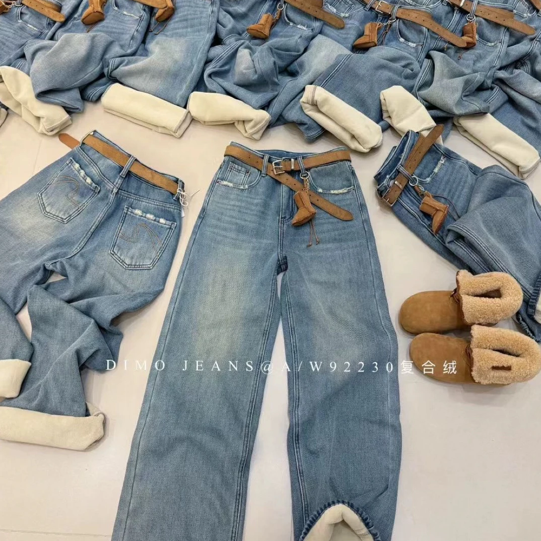 DIMO92330加厚复合绒阔腿牛仔裤宽松显瘦直筒拖地裤106